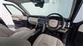 2017 Land Rover Range Rover