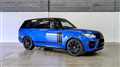 2020 Land Rover Range Rover