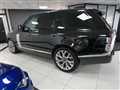 2020 Land Rover Range Rover