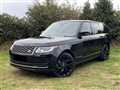 2020 Land Rover Range Rover