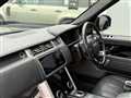 2020 Land Rover Range Rover