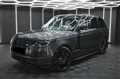2021 Land Rover Range Rover