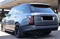 2021 Land Rover Range Rover