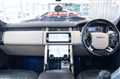 2021 Land Rover Range Rover
