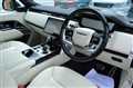 2022 Land Rover Range Rover