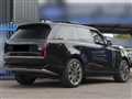 2022 Land Rover Range Rover