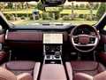 2022 Land Rover Range Rover