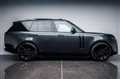 2022 Land Rover Range Rover
