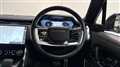 2022 Land Rover Range Rover