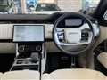 2022 Land Rover Range Rover