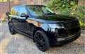 2023 Land Rover Range Rover