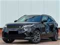 2018 Land Rover Range Rover Velar