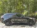2018 Land Rover Range Rover Velar