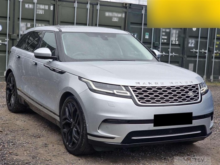2017 Land Rover Range Rover Velar