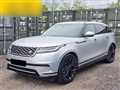 2017 Land Rover Range Rover Velar