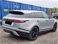 2017 Land Rover Range Rover Velar