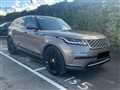 2017 Land Rover Range Rover Velar