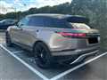 2017 Land Rover Range Rover Velar