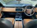 2017 Land Rover Range Rover Velar
