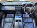 2017 Land Rover Range Rover Velar