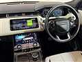 2017 Land Rover Range Rover Velar