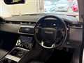 2017 Land Rover Range Rover Velar