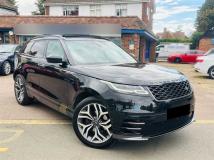 2017 Land Rover Range Rover Velar