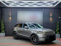 2017 Land Rover Range Rover Velar