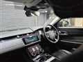 2017 Land Rover Range Rover Velar