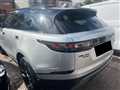 2017 Land Rover Range Rover Velar