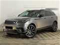 2017 Land Rover Range Rover Velar