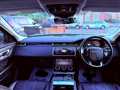 2017 Land Rover Range Rover Velar