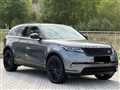 2018 Land Rover Range Rover Velar