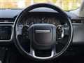 2018 Land Rover Range Rover Velar