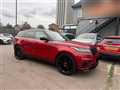 2018 Land Rover Range Rover Velar