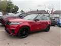2018 Land Rover Range Rover Velar