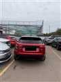 2018 Land Rover Range Rover Velar