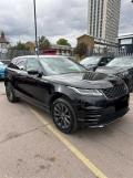 2018 Land Rover Range Rover Velar