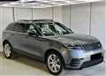 2017 Land Rover Range Rover Velar
