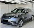 2017 Land Rover Range Rover Velar