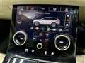2017 Land Rover Range Rover Velar