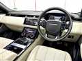 2017 Land Rover Range Rover Velar