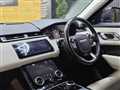 2018 Land Rover Range Rover Velar