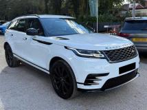 2018 Land Rover Range Rover Velar