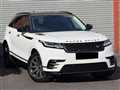 2018 Land Rover Range Rover Velar
