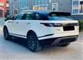 2018 Land Rover Range Rover Velar