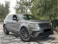 2018 Land Rover Range Rover Velar