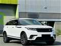2018 Land Rover Range Rover Velar