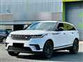 2018 Land Rover Range Rover Velar