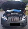 2018 Land Rover Range Rover Velar